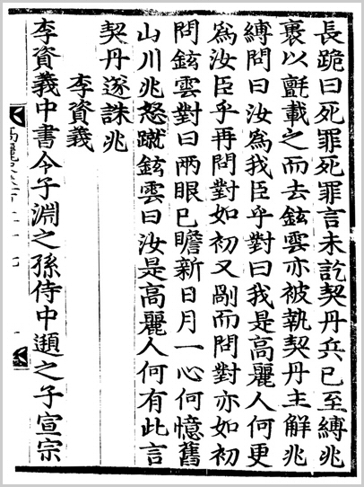 pyeongsanso2_01-1.jpg
