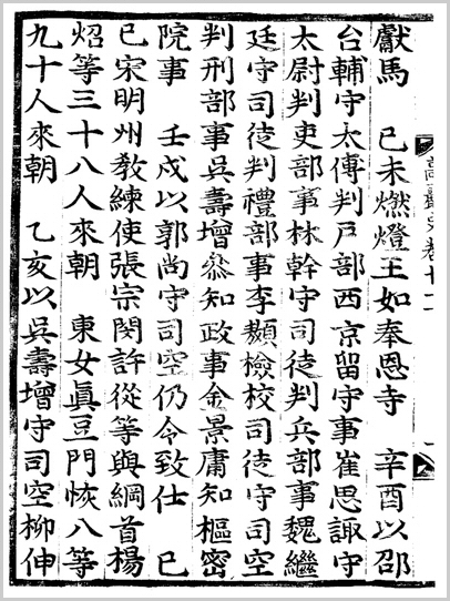 pyeongsanso2_01-2.jpg